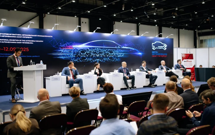 Выставка &laquo;Авто+Автомеханика Москва&raquo; пройдет 12-14 мая