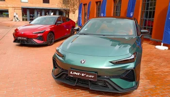 Новый Changan Uni-V с 2.0T в России: объявлена цена