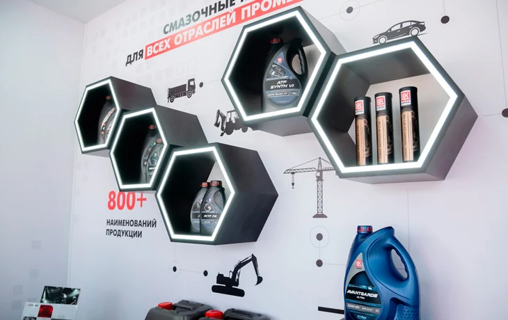 ЛУКОЙЛ представил решения для дорожно-строительной отрасли на конкурсе механизаторов
