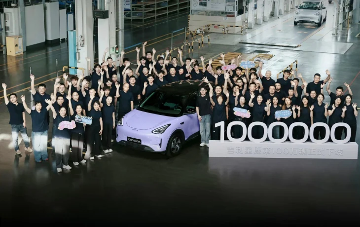 Geely выпустила миллионный экземпляр хэтчбека EX2 перед его запуском в России