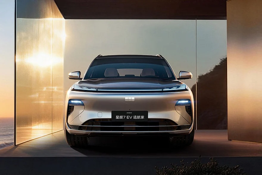Geely Galaxy Starship 7 EV Voyager