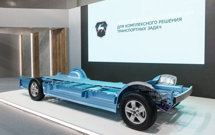 ГАЗ представил платформу для новых автомобилей: бензин, дизель, электричество и водород