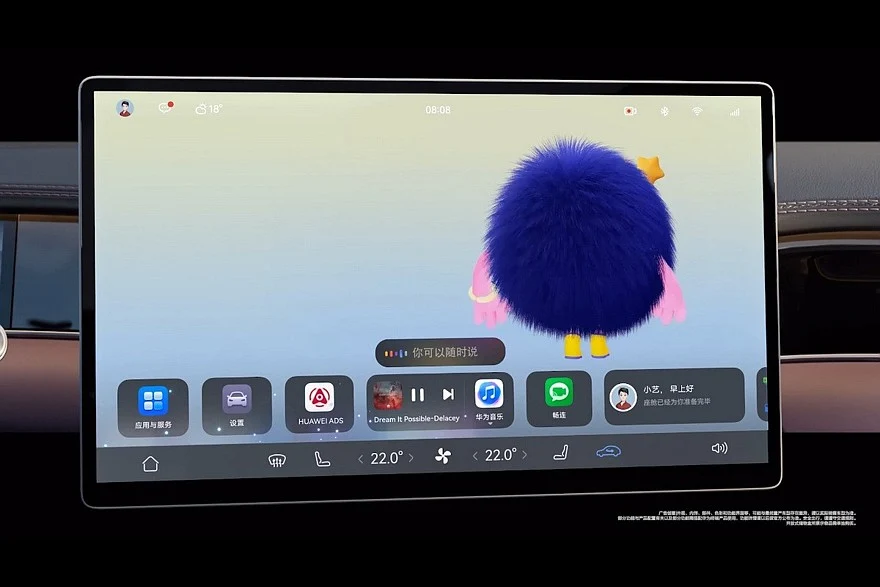 Интерьер Shangjie Z7