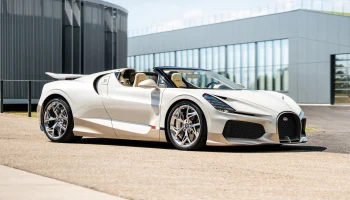 Bugatti завершила производство родстера Mistral и попрощалась с двигателем W16