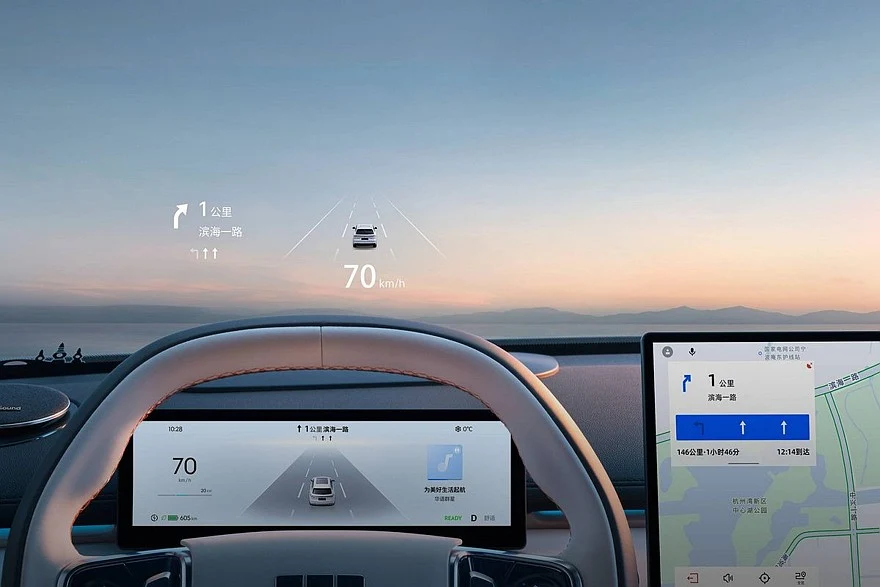 Geely Galaxy Starship 7 EV Voyager