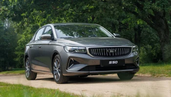 Седан Belgee S50 стал богаче в России