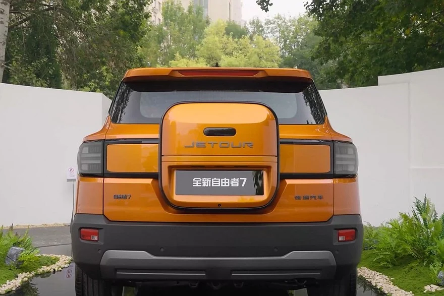 Jetour Freedom 7