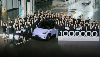 Geely выпустила миллионный экземпляр хэтчбека EX2 перед его запуском в России