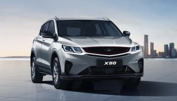 Новая версия Belgee X50 готовится к старту продаж в РФ: известны подробности о комплектации