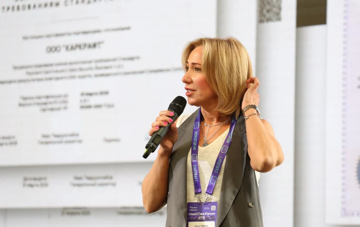 &laquo;АСП-2026&raquo;: один день &ndash; максимум пользы!