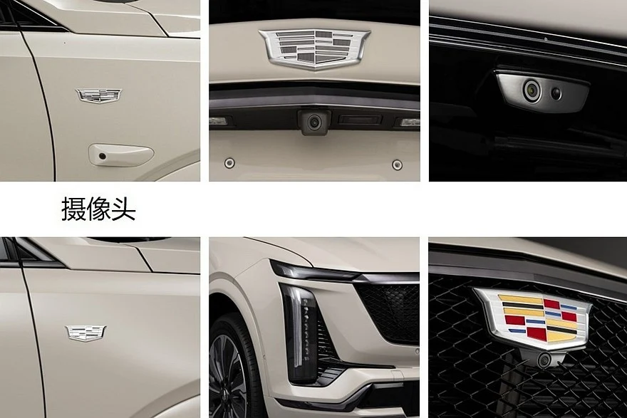 Cadillac XT5 PHEV для Китая