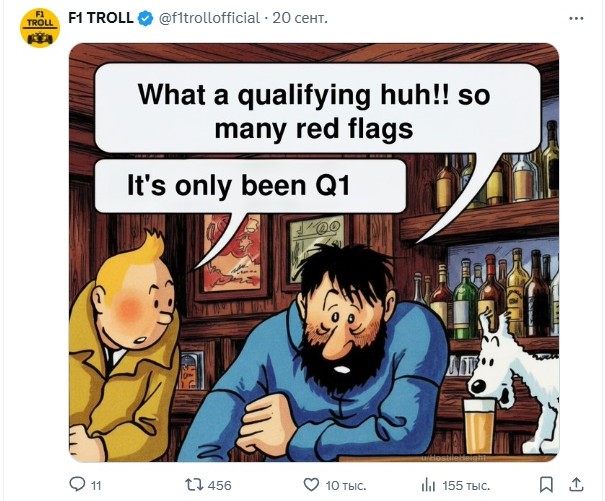 &copy; Соцсети