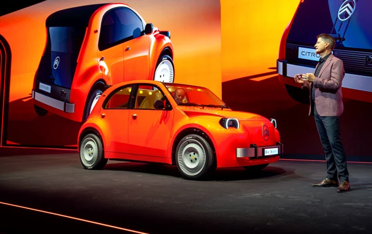 Новый Citroen 2CV дебютировал в виде концепта, серийный появится в 2028 году