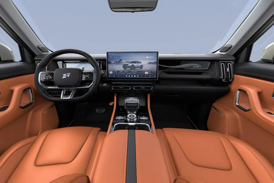 Jetour Freedom 7 Plus