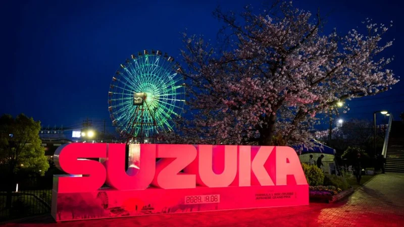 Трансляция третьей тренировки Гран При Японии Формулы 1