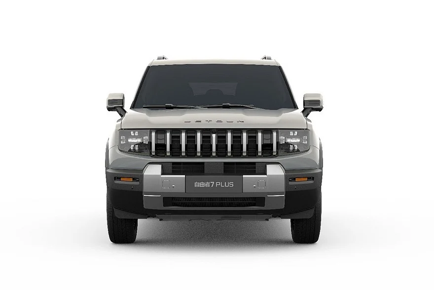 Jetour Freedom 7 Plus