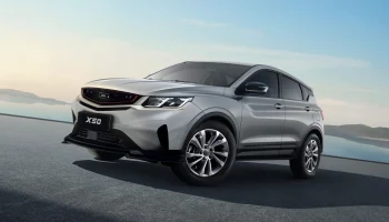 Новая версия кроссовера Belgee X50 обзавелась российским ценником