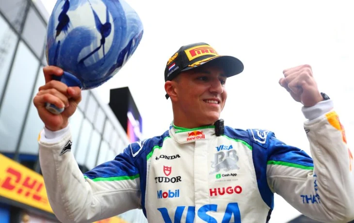 Исаку Хаджару сделают новый кубок вместо сломанного трофея