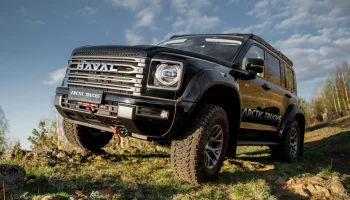 Внедорожник Haval H9 получил в России суровую версию AT35 от Arctic Trucks