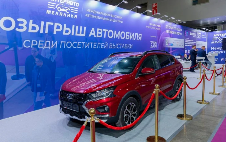 ИнтерАвтоМеханика 2026 завершилась: эпицентр инноваций, драйв и новые горизонты автобизнеса
