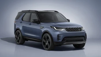 У Land Rover Discovery появилась новая версия Landmark, цена известна