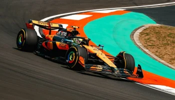 Ландо Норрис получил особенный подарок от McLaren в честь подписания контракта