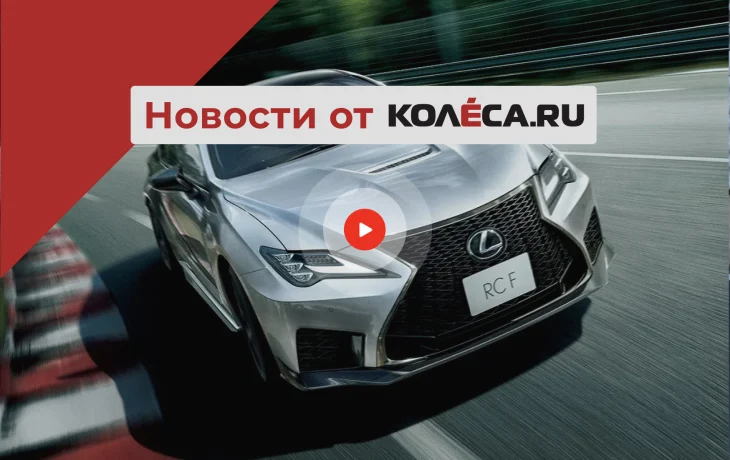 Новые купе Mercedes-Benz S-Class, бензиновый Porsche Macan и прощание с Lexus RC