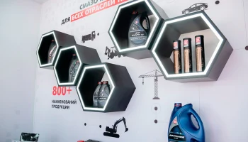 ЛУКОЙЛ представил решения для дорожно-строительной отрасли на конкурсе механизаторов