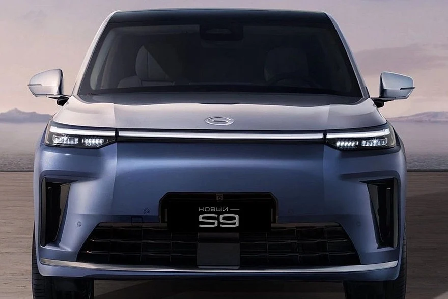 GAC S9 для России