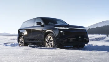 На российском рынке стартовали продажи кроссовера GAC S7, цены известны