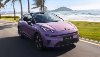 Кроссовер Lynk &amp; Co 20 на замену Z20: другой дизайн и новая начинка