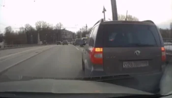  Вот такой &laquo;подарок&raquo; на 8 марта