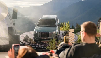 Jeland и New Star Weekend: итоги аутдор-фестиваля осени