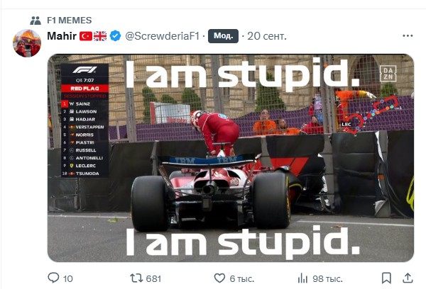 &copy; Соцсети