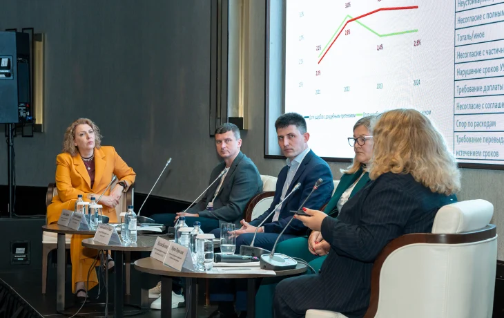 Транспортно-страховой форум &laquo;Автострахование-2026&raquo; пройдёт 20-21 августа в Санкт-Петербурге