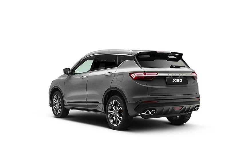 Актуальный Belgee X50