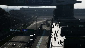 Трансляция спринта Формулы 1 в Китае. Начало &mdash; в 5:55 по мск