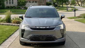 Обновлённый минивэн Chrysler Pacifica обзавёлся ценником