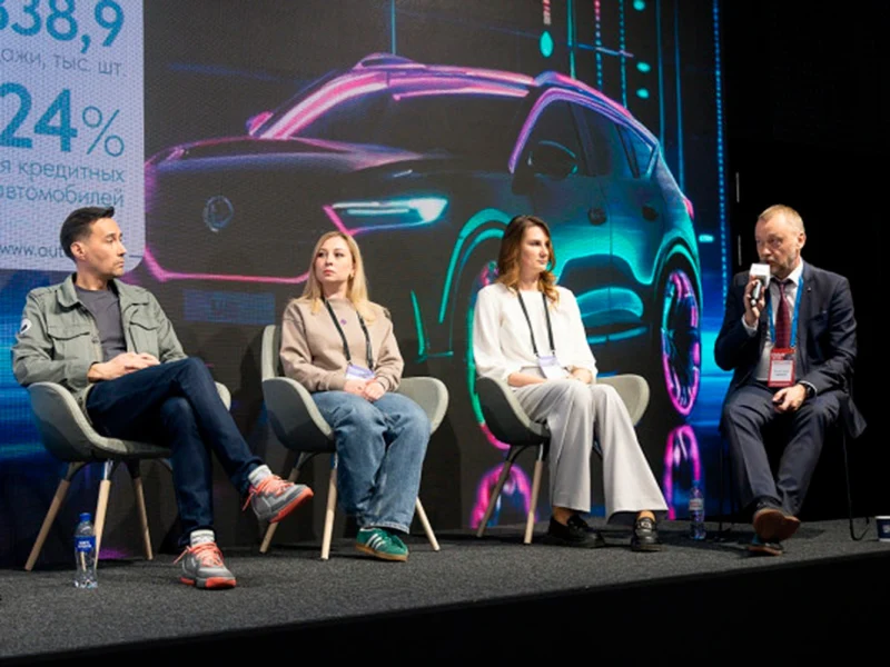 &laquo;ФинАвто &ndash; 2026&raquo;: все о финансовых инструментах авторынка