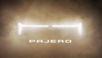Внедорожник Mitsubishi Pajero возвращается: официальное изображение и сроки премьеры