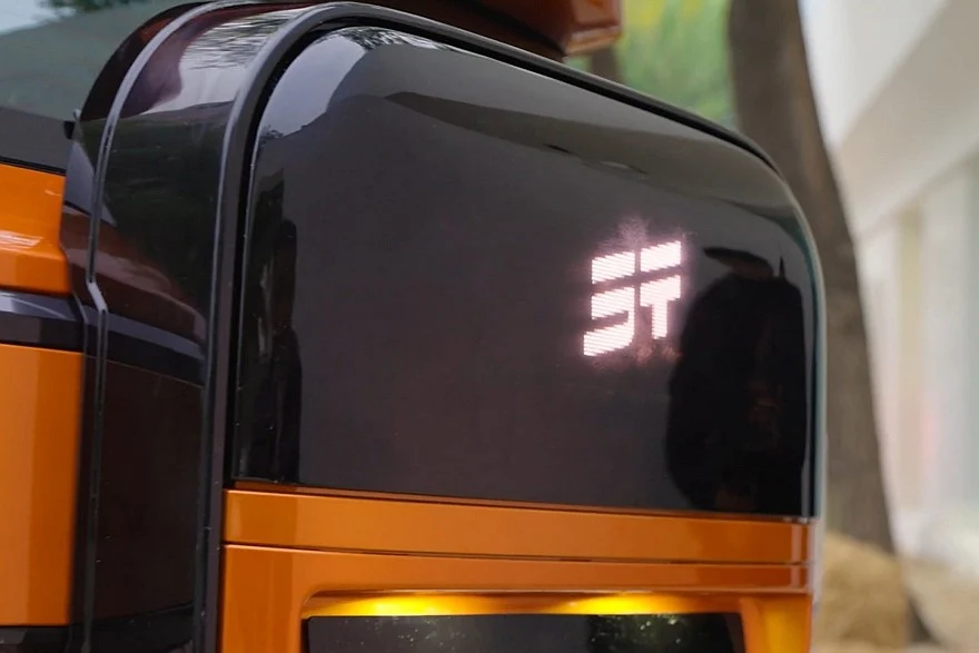 Jetour Freedom 7