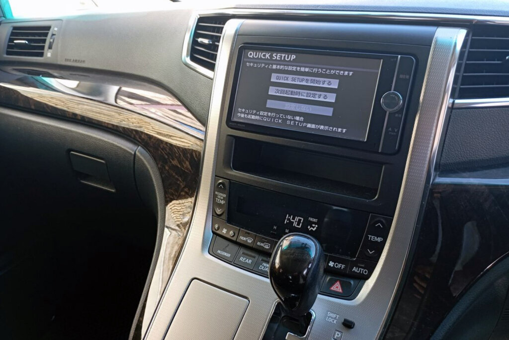 Toyota Alphard - идеальный автомобиль для семейного комфорта