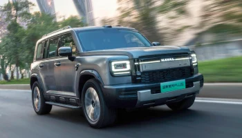 Удлинённый кроссовер Haval Raptor Plus: показан интерьер