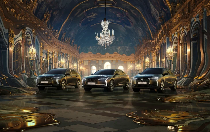 DS идёт в лакшери-сегмент вслед за Jaguar, но «стиральных машин» делать не будет