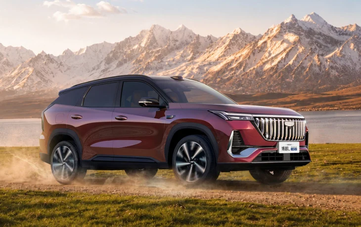 Кроссовер Geely Atlas получил новую версию: другая начинка и кое-что ещё