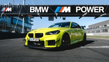 BMW M2 обновил рекорд Нюрбургринга благодаря трековому пакету