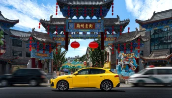 Китайские Maserati всё ближе: техника JAC, электроника Huawei, запуск в конце 2027 года