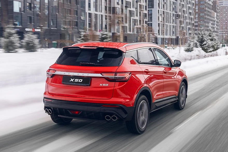 Нынешний Belgee X50