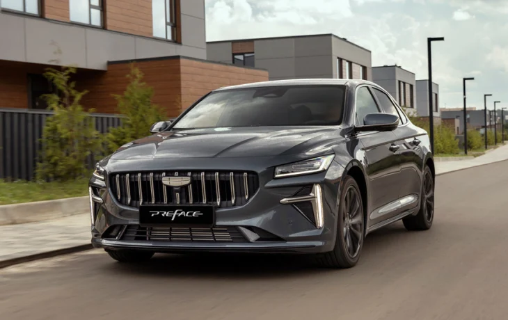 Бизнес-седан Geely Preface получил в России &laquo;придушенный&raquo; мотор: объявлены цены
