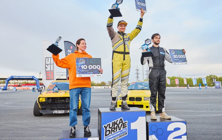 Джимхана в Челябинске: Ахтямов выиграл этап Yuka Drive Gymkhana Lite Fortis series
